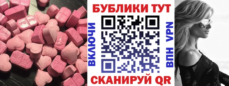 нарко площадка состав  Прохладный  Экстази louis Vuitton  что такое наркотик 