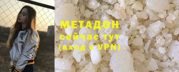 амф Пестово
