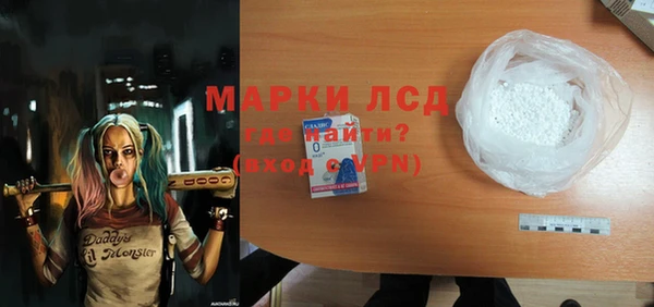 бутират Аркадак