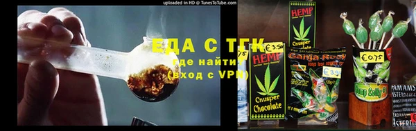 a pvp Пересвет