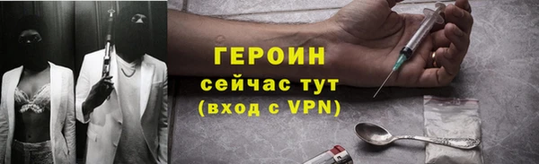 амф Пестово