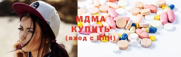 бутират Аркадак