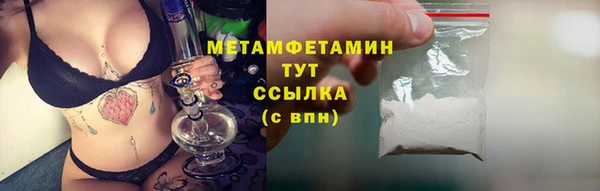 mix Переславль-Залесский