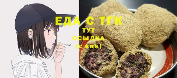 a pvp Пересвет