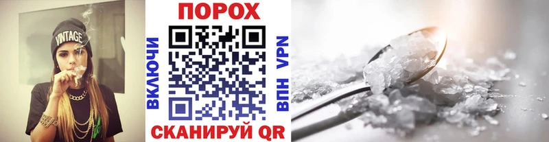 МЕТАМФЕТАМИН витя  это официальный сайт  Прохладный 
