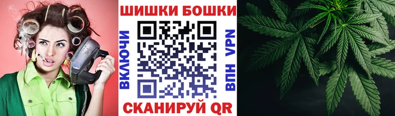Каннабис ГИДРОПОН  наркота  Прохладный 